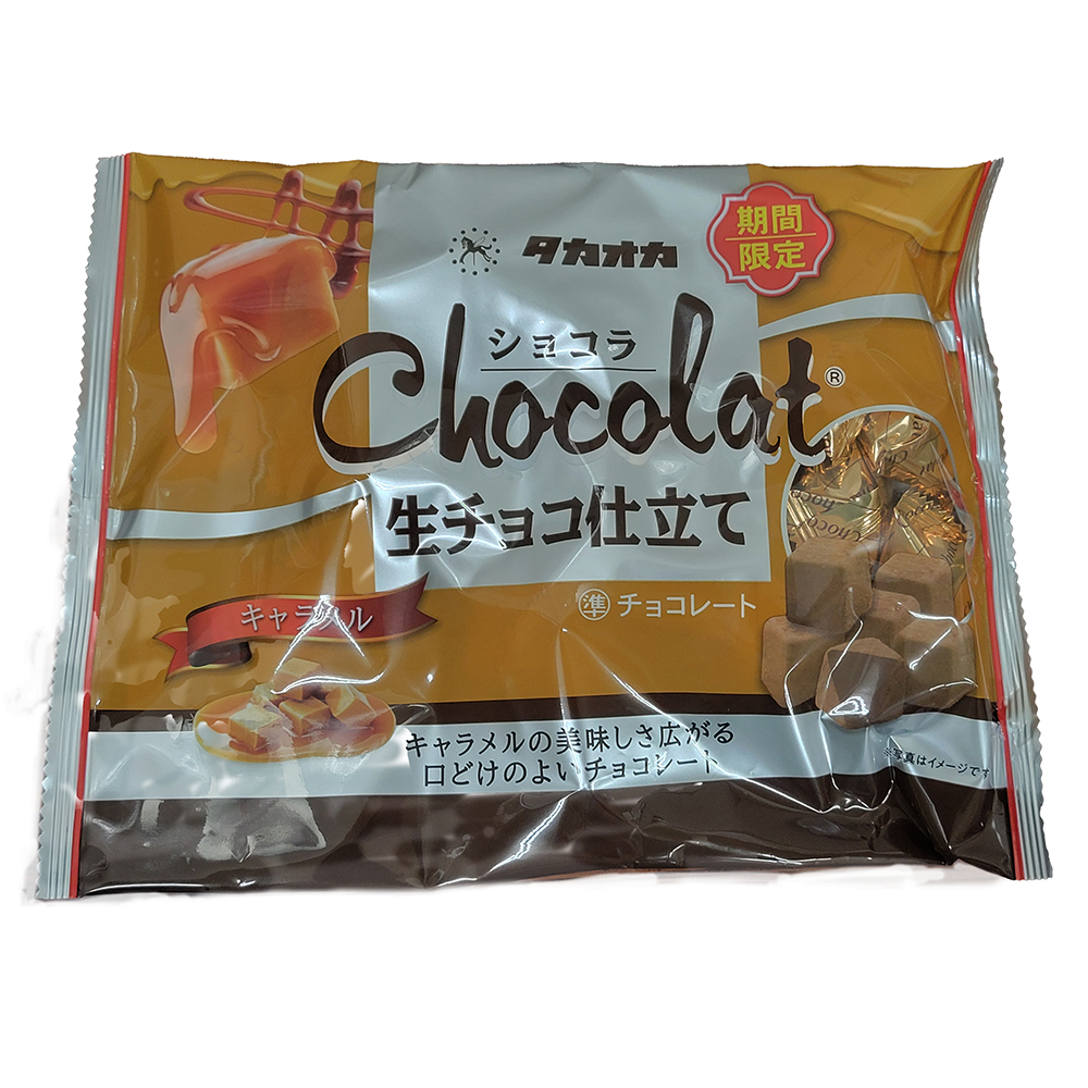 大袋入チョコ