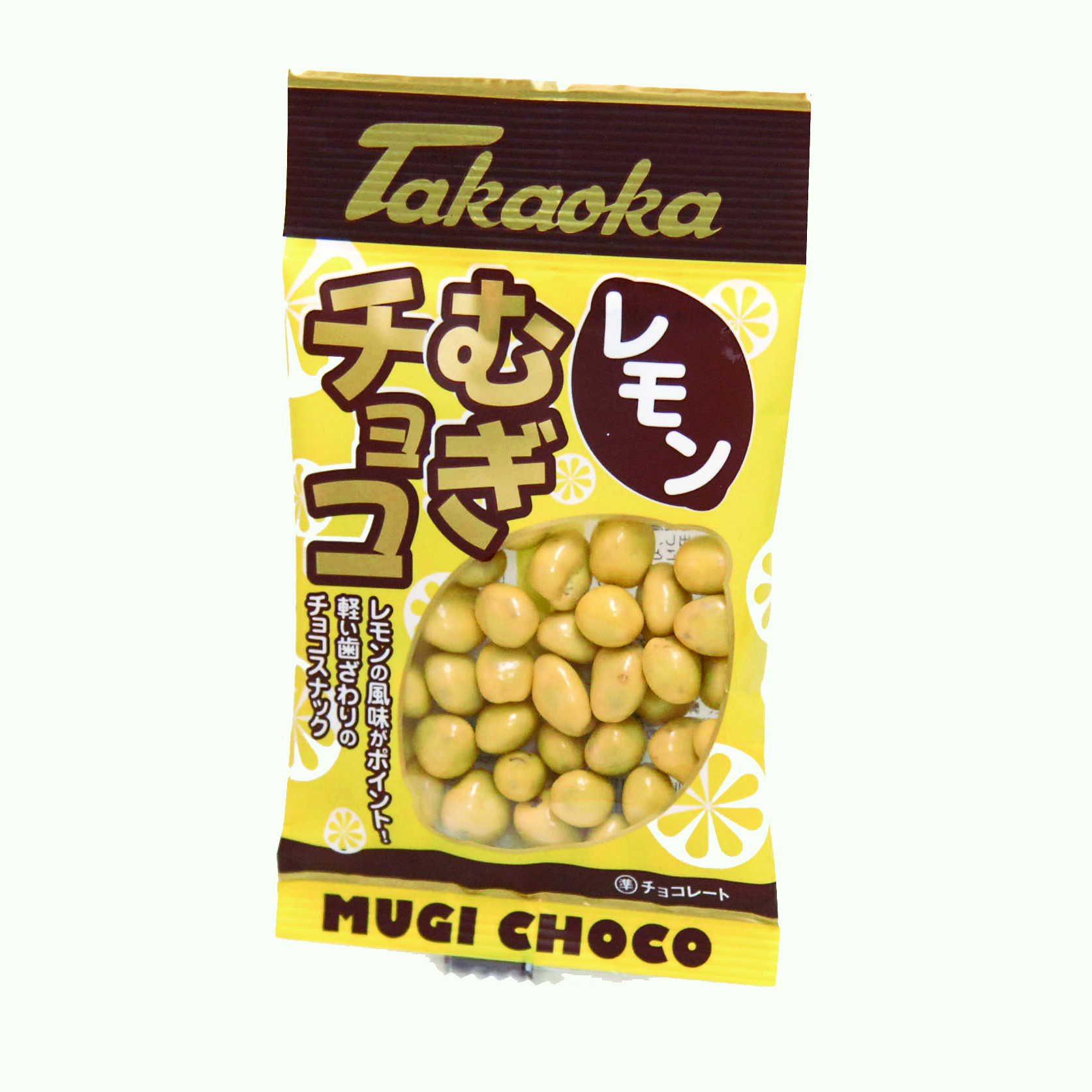 レモンむぎチョコ 高岡食品工業
